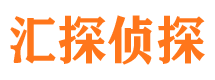 安阳外遇出轨调查取证